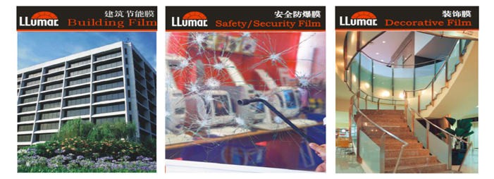 练就火眼金睛识破假防爆膜图片